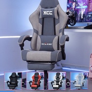 Ergonomic chair gaming chair Office Chair Thicken Cushion Computer Chair Office Desk Chairs home computer chair enlarged wider technology cloth comfortable sedentary reclining