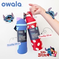 OWALA NGYLilo&Stitch/OWALA FreeSip 32oz Tumbler Stainless Steel Water Bottle/Owala Tumbler