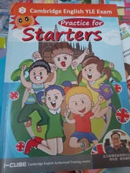 劍橋英語 YLE Starters 練習簿