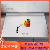 Taiwan Shipment 316 Stainless Steel Cutting Board Cutting Board Panel Cutting Board Cutting Board Ki