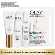 Olay | Facial Sunscreen Moisturizer SPF50+