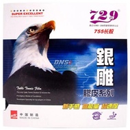 RITC 729 Friendship 755 OX - Long-Lasting Dotted Table Tennis Bat Rubber