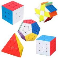 Speed Cube Pyramid + 3x3 + 4x4 + Megaminx + Mirror + Mini 3x3 Keychain + Skewb + Fenghuolun Puzzle C