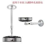 Pemasangan Projektor Mini Z4X XGIMI Z5 Z6X H3 H2 N20X JmGO J7 G7 J9 F2 G3 Sejuk