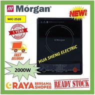 Morgan Electric Induction Cooker 2000W Dapur Elektrik MIC-2520 MIC2520