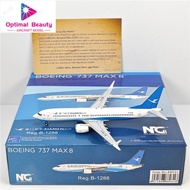 NG Models 88031 1: 400 Xiamen Airlines B737MAX8 B-1288 Alloy Airplane Model