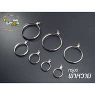 Ssnp 92.5% Pure Silver Amulet Frame Rattan Size 2.1 Cm.m To 3 Cm.(Choose The In The Product Options)