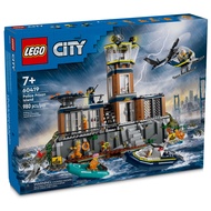[HAPPY BRICKS] LEGO CITY 60419 - POLICE PRISON ISLAND - POLICE PRISON ISLAND