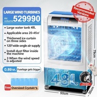 DEKES Air cooler electric fan conditioner cooler fan wide-angle three-dimensional air three-speed ad