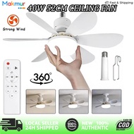 52CM Silent Ceiling Fan Light 40W 6 Blades 2 in 1 Ceiling Fan with Light Control Dimmable 3-speed