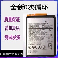Suitable for Samsung M11 A02S A11 M01 Original Battery HQ-71S HQ-S71 HQ-50S Mobile Phone Electric Bo
