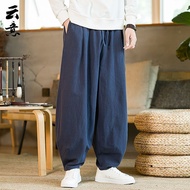 Tai Chi Pants Men Chinese Style Spring Autumn Large Size Martial Arts Practice Pants Wide Leg Loose 
