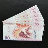 Brand New Long March 80th Anniversary Commemorative Voucher Major Event Commemorative Myanmar First 