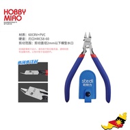 Stedi Single-Blade Premium Cutting Nipper MS-104 / MS-108 HM101
