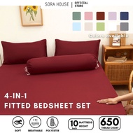 SORA PLAIN Cadar Fitted Single Queen Fitted Bedsheet Set Pillow Case Bolster Case Sarung Bantal #BBZ