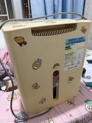 Hitachi 抽濕機 RD-90XR
