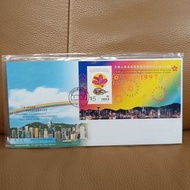 本地郵票首日封 (1997-1999)