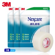 3M耐适康 医用胶带绑扎胶布 透明通气型-1(2.4cm*9.1m)*3包组合装 双眼皮贴足跟贴隐形胶带