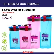 LAVA 2L/3L Plastic Water Bottle Tumbler Strip & Straw (TB519/TB419)
