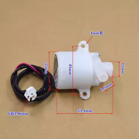 HZB-12A/25BF DC5V-12V Brushless Impeller Pump Water Pumping Circulation Pump 1.5-2.5L/Min Small Wate