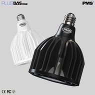 Milestone Ultra-C UVA 植物燈 LED全光譜｜UV加成｜龍舌蘭塊根必備 ｜———｜塊根植物｜象牙宮｜龜甲龍｜曲刺妖炎｜橄欖｜象足漆樹｜多肉植物｜龍舌蘭｜嚴龍｜