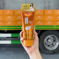 11W 1 หลอด (สติกเกอร์ใหม่ล่าสุด) Whitening body lotion โลชั่น11W 200 ml ผิว ผิวกาย