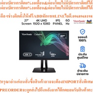 ViewSonic VP2756-4K 27" IPS 4K Monitor 60Hz