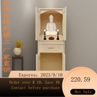 NEW Buddha Shrine Clothes Closet Solid Wood with Door Altar Altar Buddha Cabinet God of Wealth Guanyin Shrine Cabinet