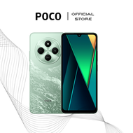 ✨Crazy Promo✨ POCO C75 5G 8GB RAM+256GB ROM/6.88 120Hz display/5160 mAh battery/NFC supported/smartp
