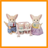 Sylvanian Family Doll Fennec Family FS-48 ST Mark Certification 3 years old Toy Doll House SYLVANIAN FAMILIES Epoch