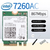 Intel Wireless-AC 7260 3160 7265 3165 8260 MINI PCIe CARD คู่บลูทูธ WiFi อะแดปเตอร์