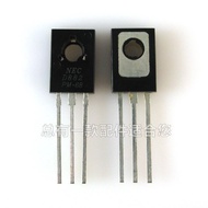 Brand New D882 2SD882 Triode Transistor Commonly Used Spare Parts Electronic Components TO-126