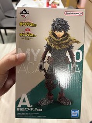 日版開封無損【順豐包郵】我的英雄學院 綠谷出久 一番賞A Figure