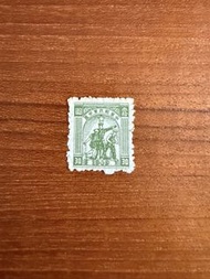 1949年 中華郵政 $30郵票