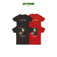THR MERCH C0vid Kills T-Shirt