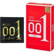 [新品] 岡本001 一盒3入