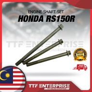 HONDA RS150R ENGINE SHAFT SET (3PCS/SET) SAP ENGINE RS 150R RS 150 R