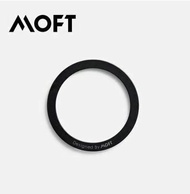 【MOFT】【9折優惠】 MagSafe磁力環【MD019