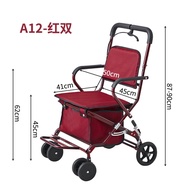 Lightweight Folding Seated 4-Wheel Shopping Cart