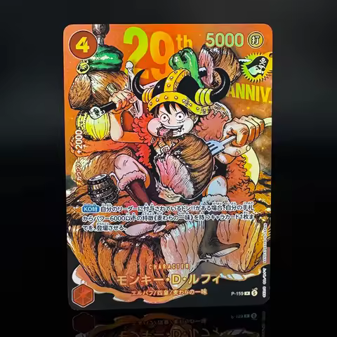 One Piece TCG OPCG P‑159 Luffy Japanese Card Diy 29th Anniversary Limited Commemorative Card Texture