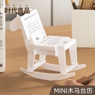2026 Desk Calendar 3d Three-Dimensional Office Desktop Decoration Calendar Mini Small Desk Calendar 