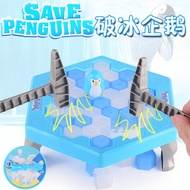 Penguin Ice Breaking Save The Penguin Great Family Toys Desktop Game