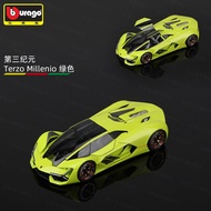 Bburago | โมเดลรถ Lamborghini Veneno ขนาด 1/24 แบบโลหะ