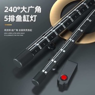 5D / 2D Solar Booster 6700k Aquarium LED For Aquarium Tank