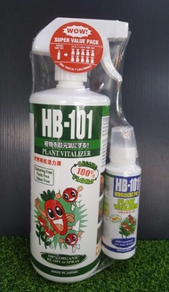 HB101 organic foliar fertilizer spray_ value pack