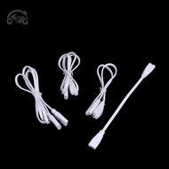 [8C11] LED tube lamp connected cord flexiable connecting cable T4 T5 T8 light connector [8C]