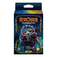 Flash Soul: League of Legends Battle of the Runes Trading Card Game Pre-constructed Deck Game Access