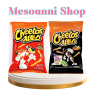 Lotte Cheetos Smoky BBQ Spicy Flavor ล็อตเต้ ชีโตส ขนมเกาหลี รสบาร์บีคิว เผ็ดหวาน ข้าวโพดอบกรอบ 82g 