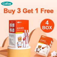 Cofoe Medical Iodine Swab Stick Disifection Disposable Cotton Swab Wound Sterilize 50pcs/box