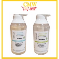 GDMAX LEMON SMOOTH MOISTURE SHAMPOO / SCALP CARE DETOXIFY SHAMPOO
